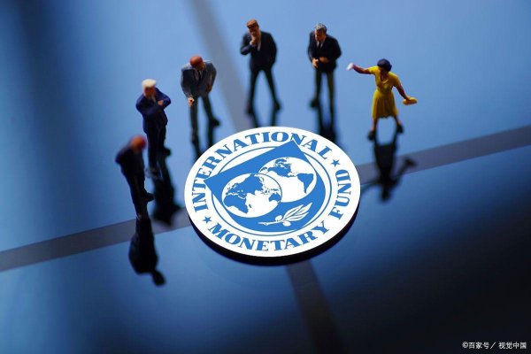 手机股票配资 IMF 支招亚洲经济：降息能否成为缓和关税冲击的关键钥匙？