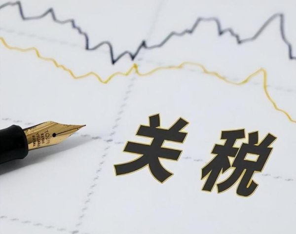 2025配资查询网站官网 美国客户又回来找中国工厂下单，外贸厂长：美国订单不降反增