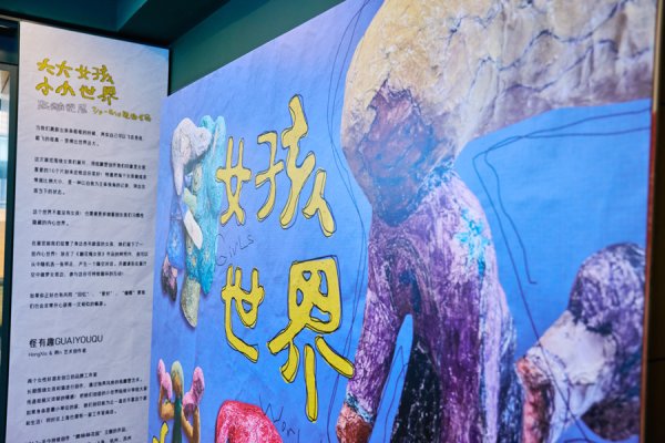配资门户官方网站查询 你是什么样，女孩就是什么样